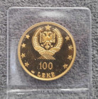 Albania 100 Leke 1968 Gold Coin