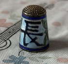 Vintage Chinese Cloisonn   Enamel Floral Motif Thimble With Brass Top 
