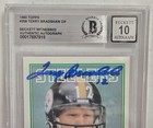 Terry Bradshaw Signed 1983 Topps Card  358 Pittsburgh Steelers Beckett 10 Auto 