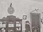 Confederate Meeting Room Washington Ga Postcard Ucv
