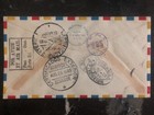 1930 Guayaquil Ecuador First Flight Cover Ffc To St Domingo Dominican Republic
