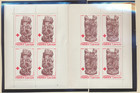 France Stamp Scott  b531a  Mint Never Hinged  Complete Booklet