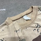 True Vintage 1980   s Army Camo Tshirt