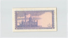 Brunei 1 Ringgit 1980  P-6b  A 20 960545  Original Unc  E4