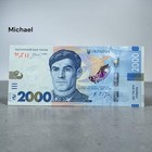 Ukraine 2000 Hryvnia 2026 Unc Vasyl Stus New Highest Denomination Genuine Note