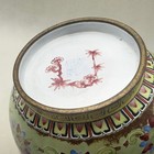 Chinese Canton Enamel Lidded Bowl  Marking On Base