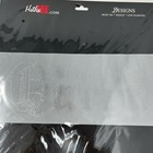 Rhinestone Design  birthday Queen  Iron On Transfer Hot Fix  