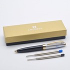 Nice Elegant Black Metal Writing Ballpoint Pen With Premium Gift Box Pack For   