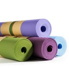 Non Slip Durable Tpe - Lightweight - Eco-friendly - Pilates Yoga Mat With Strap