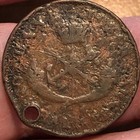 1854 Canadian Provinces Bank Of Upper Canada One Half Penny Token - G  good 