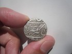 Ah1271 Afghanistan  1 Rupee