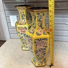 Pair Of Vintage antique Chinese Famille Jaune Style Vase