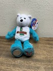 Limited Treasures   State Coin  quarter  Bears  stuffed Plush   You Pick