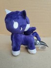 Aurora World Tokidoki Unicorno Plush Clip-on Collectible - Galactica