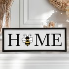 12 Icons Interchangeable Seasonal Wooden Home Table Sign