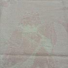 Vtg Acrylic Baby Blanket Pink W  Satin Binding 35x42    Princess Prince Carriage