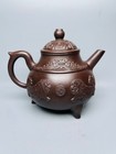 Chinese Yixing Zisha Clay Handmade Exquisite Palace Lantern Teapot 21864
