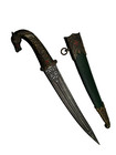 Antique Indo Persian Mughal Horse Head Dagger W  Sheath Brass Rhinestone Detail