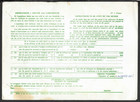 State Of Kuwait Registered Parcel Card To India