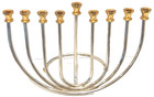Vt Judaica Silver   Gold Hanukkah Menorah Jerusalem Israel Judaism Jewish Hebrew