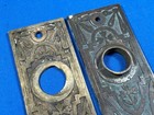 2 Brass C 1875 Eastlake Backplates  Victorian Door Hardware  Ornate Pattern