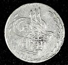 Afghanistan Abdur Rahman Silver 1315  1898 1 Sanar  10 Paisa Km  823   21 095 