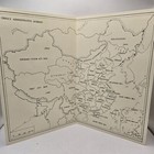 Map Of China s Administrative Divisions - Vintage Wall Map 14  X 11 