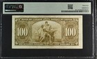 Canada 100 Dollars 1937  Bc-27b Gordon   Towers  Pmg Graded