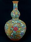 Collection Chinese Famille Verte Gilt Carved Porcelain Vases   marked   