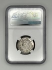 Ancient Tabaristan Sulayman Hemidrachm 787-789 Ad Ngc Ms