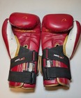 Rival Boxing Rfx-guerrero-v Hde-f Hook And Loop Bag Gloves Burgundy   Gold 10oz
