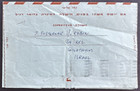 Israel 1958 Used Postal Stationery Aerogramme Cover
