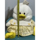 Vintage Fisher Price Puffalump Plush Duck Yellow White Dress Stars Nylon Stuffed