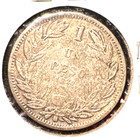Chile 1927 Peso Km 171