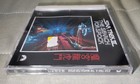 Very Rare Movie Star Trek Iii The Search For Spock                 Vcd New Sealed             