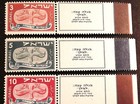 Israel 1948   Jewish New Year   Compl Set With Color Bar Tabs   Mnh   Cv  350 