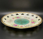 Vintage Foreist Versailles Lusterware Reticulated Saucer  3