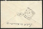 Tunisia 1897 Cover Tunis To Napoli