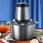 2l Electric Food Chopper Electric Stainless Steel Processor Meat Grinder Mixer