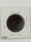 1807 Large Cents Draped Bust