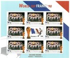Guyana - 1998 - World Cup Winners - Gold Overprints - 8 Sheets Of 8 - Mnh