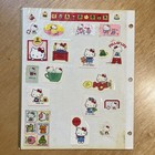 Rare Vintage 1976 Sanrio Hello Kitty Stickers - Album Page