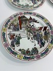 X4 Vtg Oriental Objects Art Ceramic Decorative Court Procession Plates 10 25   