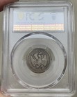 1875 S Twenty  20  Cent Piece Pcgs G Details
