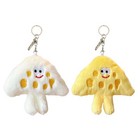 Cheese Plush Doll Keychain Charm Cheese Food Plushies Toys Cute Backpack Pendant