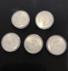 Morgan Commemorative Coins 1878-1882 Cc - Lot Of 5 Uncirculated Mixed Dates