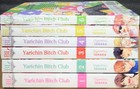 Yarichin Bitch Club Manga Vol 1-6 English New Bl Sublime Mature Set 