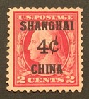 Travelstamps  Us Shanghai China Stamps Scott  k2 Mint Og H