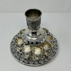 Vtg Karshi Judaica Silver Plated Kiddush Wine Fountain 8 Cups Grapes Theme  tray