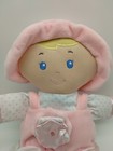 Kids Preferred Carly Baby   s 1st Doll Satin Trim Plush Rattle Crinkle Pink Lovey